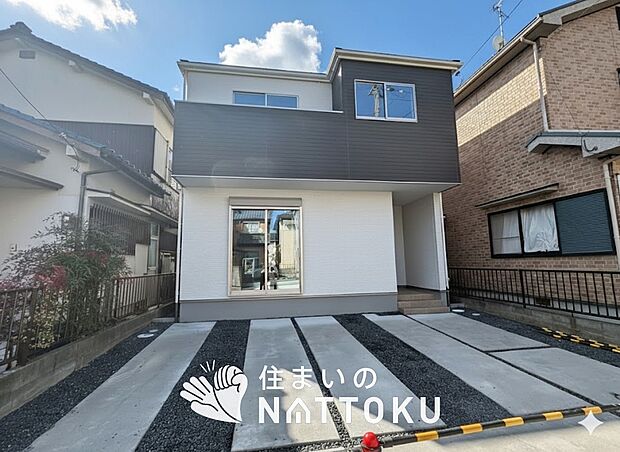 【現地写真（外観）【２号地】】お引渡し後も無償の定期点検を行っており、暮らしの安心をお届けしています。