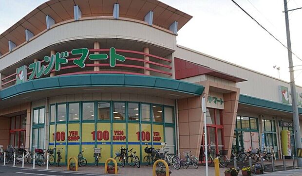 フレンドマート南草津店（約1,300m）