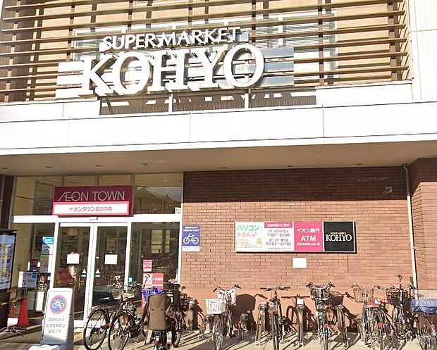 コーヨー諏訪の森店（約666m）