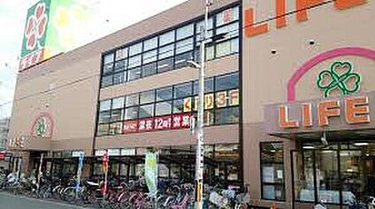 ライフ杭全店 427ｍ(徒歩6分)