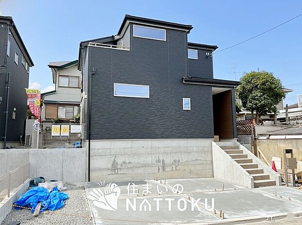 【現地写真（街並み）】耐震等級最高「３」取得で基準の１.５倍の性能・耐震強度で安心できます。