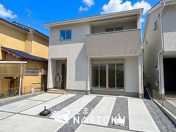 【現地写真(外観)【1号地】】雨で汚れを落とし、耐久性・耐候性に優れた外壁を使用しています。