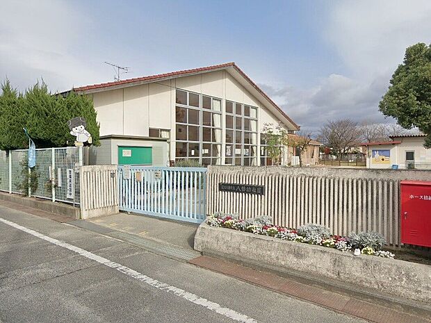 近江八幡市立八幡幼稚園（約230m）