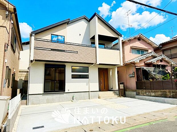 【現地写真（外観）】健康被害に配慮したもっとも安全性の高い建材を採用し、シックハウス対策をしております。