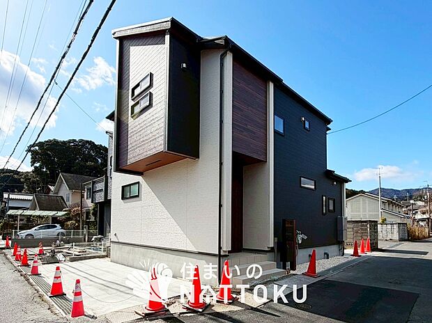 【現地写真（街並み）】住宅性能表示制度で４分野６項目で最高等級取得で安心できます。