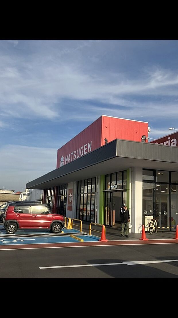 松源小雑賀店（約1,400m）