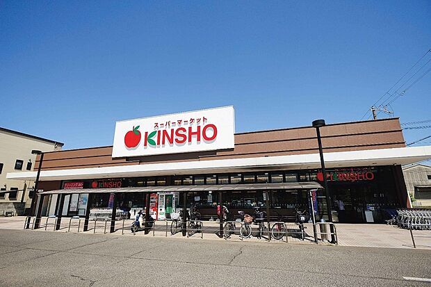 スーパーマーケットKINSHO近商ストア泉大津店（約490m）
