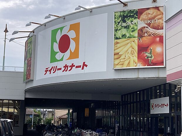 デイリーカナート泉大津店（約940m）