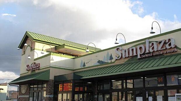 サンプラザ八尾沼店（約950m）