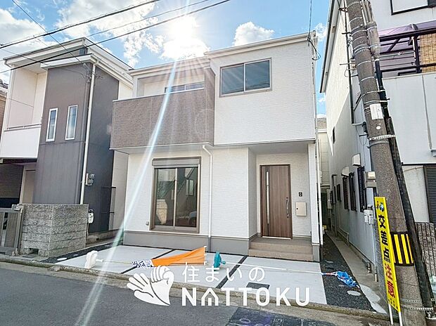 【現地写真（外観）】健康被害に配慮したもっとも安全性の高い建材を採用し、シックハウス対策をしております。