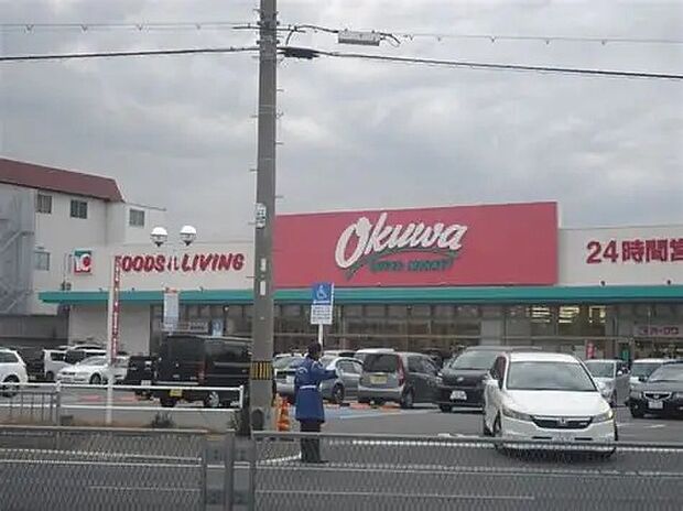 オークワ堺美原店（約720m）