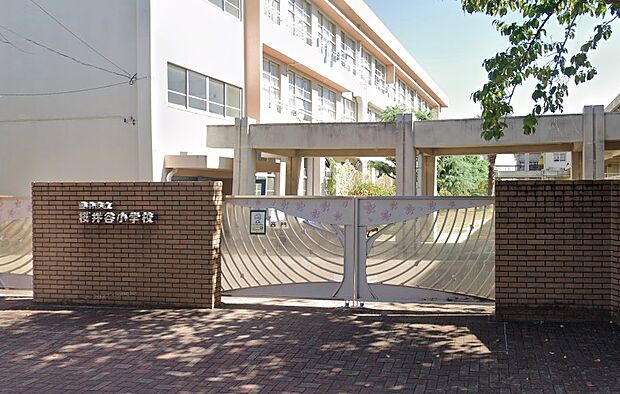 豊中市立桜井谷小学校（約850m）