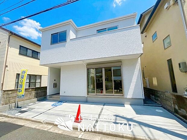 【現地写真(外観)】健康被害に配慮したもっとも安全性の高い建材を採用し、シックハウス対策をしております。