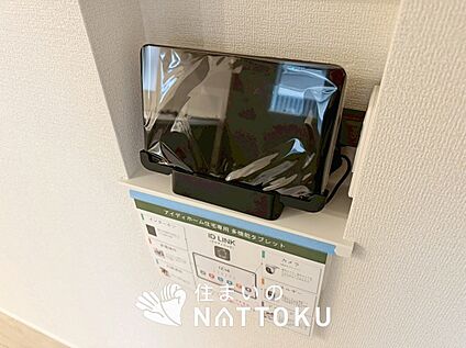TVモニター付インターホン