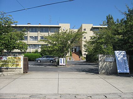京田辺市立培良中学校 1300ｍ(徒歩17分)