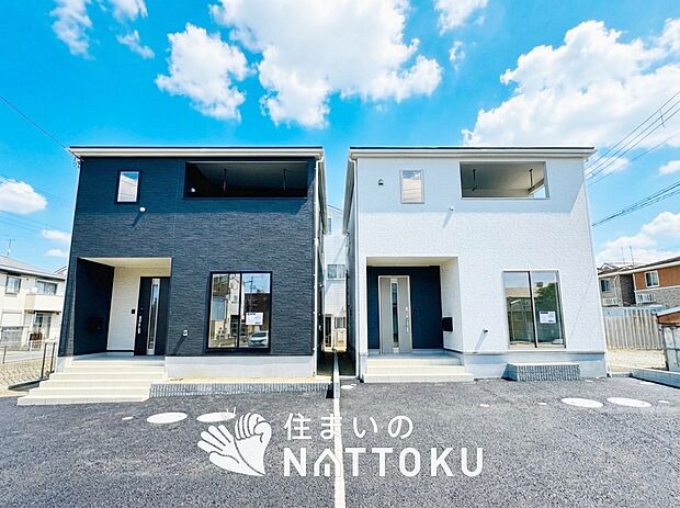 【現地写真(街並み)】雨で汚れを落とし、耐久性・耐候性に優れた外壁を使用しています。