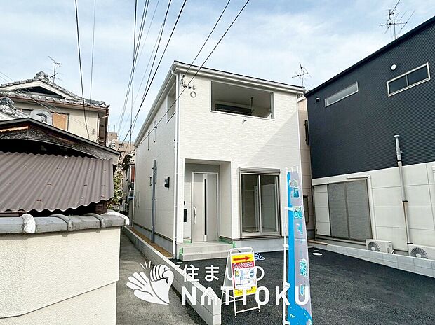 【現地写真(前道含む外観)】お引渡し後も無償の定期点検を行っており、暮らしの安心をお届けしています。