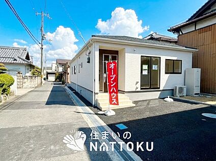 現地写真（前道含む外観）