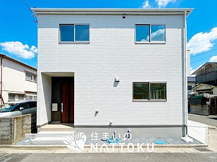 現地写真（外観）