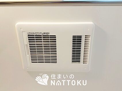 浴室暖房換気乾燥機