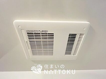 浴室暖房換気乾燥機