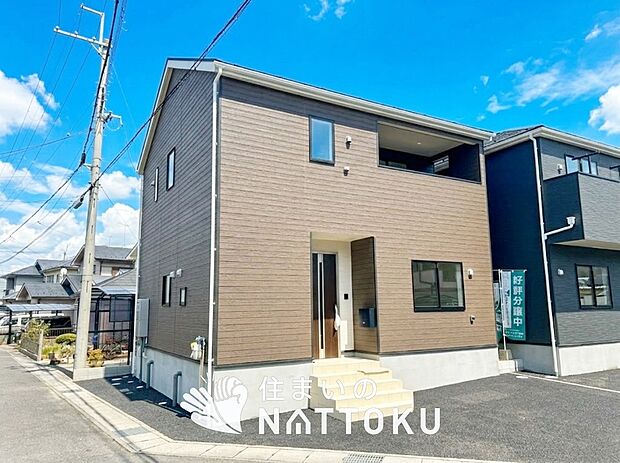 【現地写真(外観)【1号地】】健康被害に配慮したもっとも安全性の高い建材を採用し、シックハウス対策をしております。