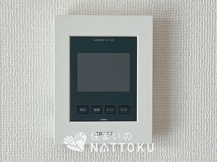 TVモニター付インターホン