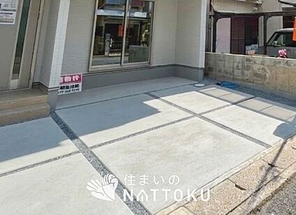 現地写真（駐車場）