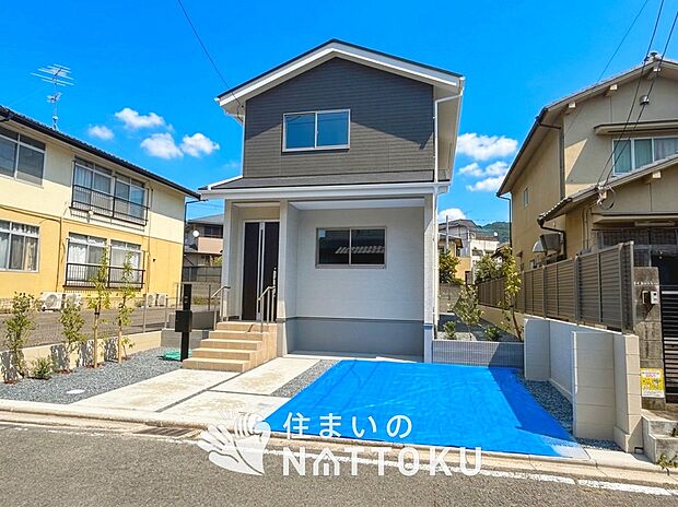 【現地写真(外観)】健康被害に配慮したもっとも安全性の高い建材を採用し、シックハウス対策をしております。