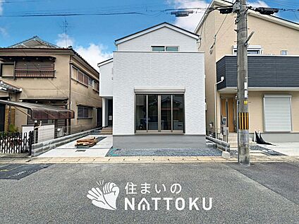 現地写真（外観）