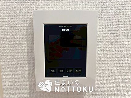 TVモニター付インターホン