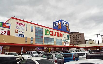 コノミヤ富田林店 630ｍ(徒歩8分)