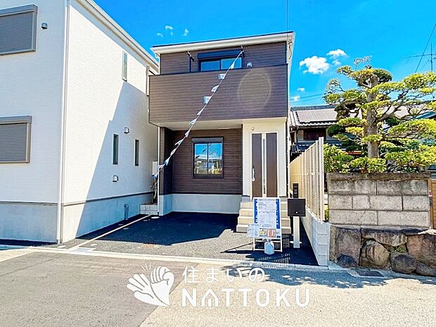 【現地写真(外観)【1号地】】雨で汚れを落とし、耐久性・耐候性に優れた外壁を使用しています。