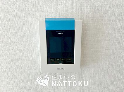 カラーテレビドアホン
