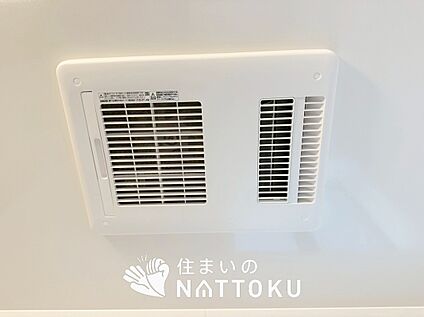浴室暖房換気乾燥機