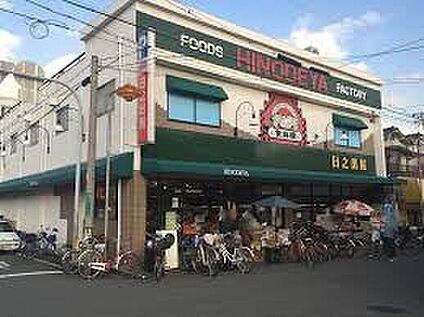 日之出屋御陵前店 650ｍ(徒歩9分)