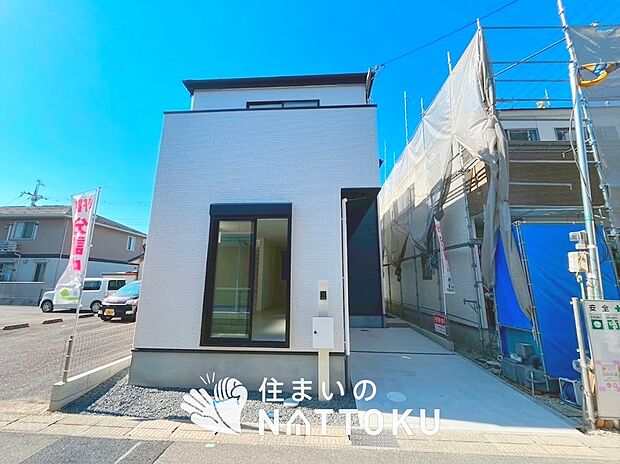 【現地写真(外観)【3号地】】断熱性、気密性を高める工夫で一年中ずっと心地よく暮らせる、高気密・高断熱です。