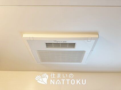 電気式浴室暖房換気乾燥機