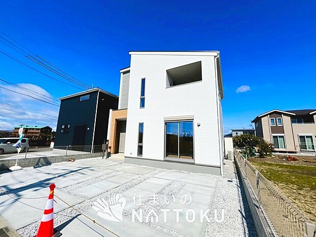 【現地写真(街並み)】耐震等級最高「3」取得で基準の1.5倍の性能・耐震強度で安心できます。