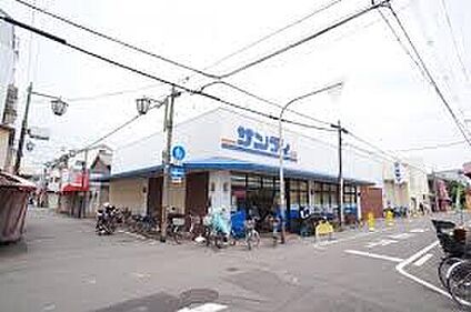 サンディ生野田島店 690ｍ(徒歩9分)