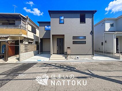 現地写真（外観）【１号地】