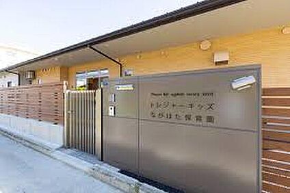トレジャーキッズながはた保育園 150ｍ(徒歩2分)