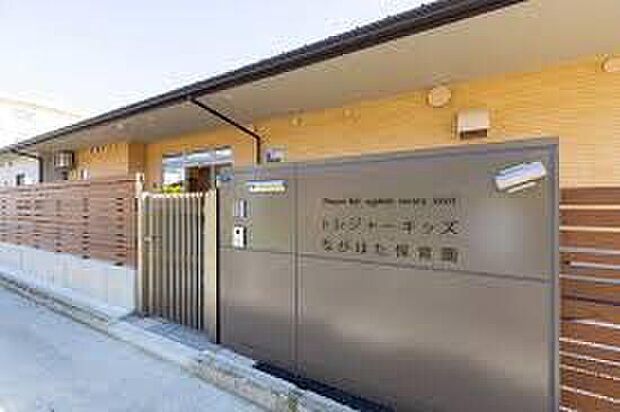 トレジャーキッズながはた保育園(約150m)