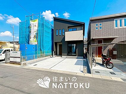 現地写真（外観）【１号地】