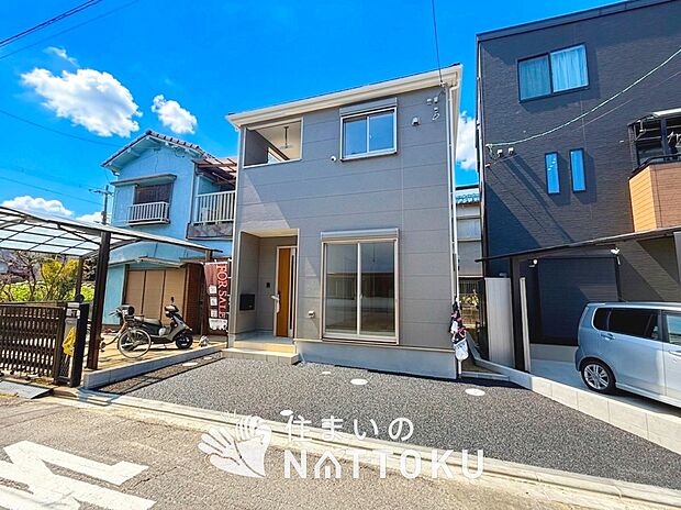 【現地写真(外観)】耐震等級最高「3」取得で基準の1.5倍の性能・耐震強度で安心できます。