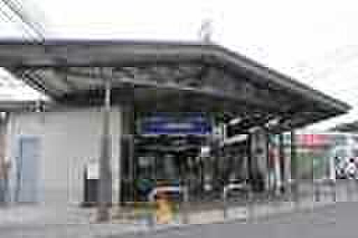 京阪本線「御殿山駅」(約720m)