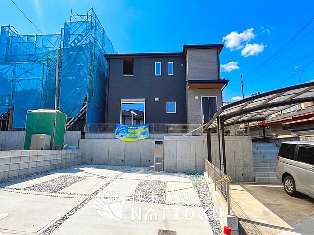 【現地写真(外観)】雨で汚れを落とし、耐久性・耐候性に優れた外壁を使用しています。