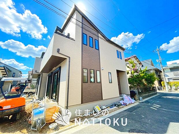 【現地写真（街並み）】住宅性能表示制度で４分野６項目で最高等級取得で安心できます。