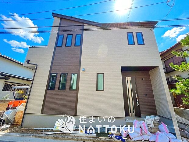 【健康被害に配慮したもっとも安全性の高い建材を採用し、シックハ】健康被害に配慮したもっとも安全性の高い建材を採用し、シックハウス対策をしております。