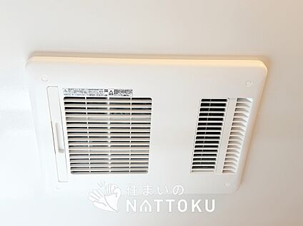 浴室暖房換気乾燥機